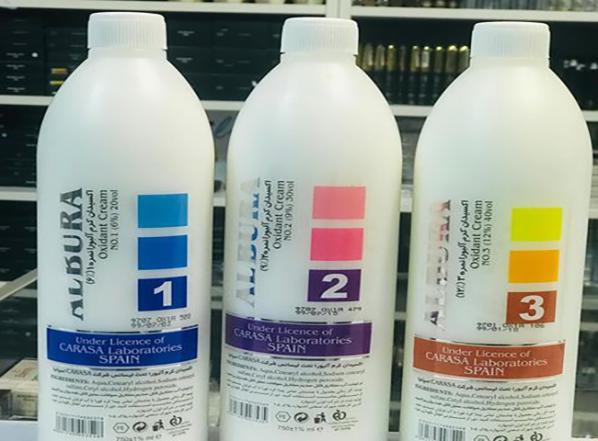 فروشندگان لوازم آرایشی برند آلبورا در کشور