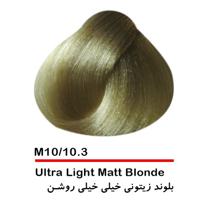 رنگ مو آلبورا m10
