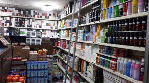 نمایندگی لوازم آرایشی برند آلبورا در کشور