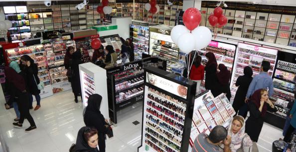 نمایندگی پخش محصولات آرایشی برند لورینت