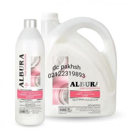 سایت فروش بهترین نوع اکسیدان و لوازم آرایشی آلبورا