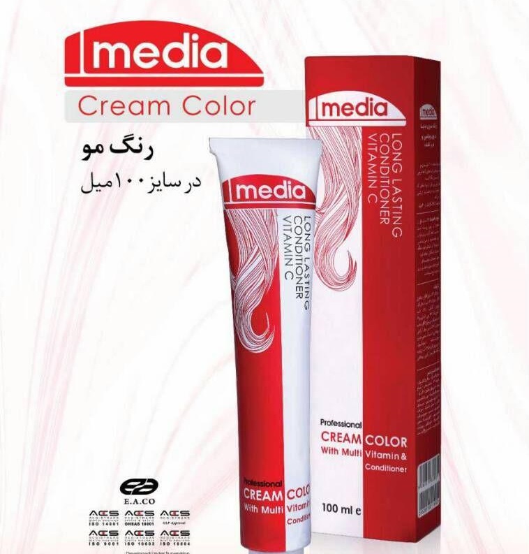 خرید عمده رنگ مو مدیا