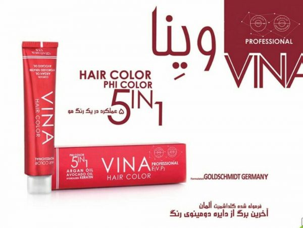 خرید عمده رنگ مو وینا